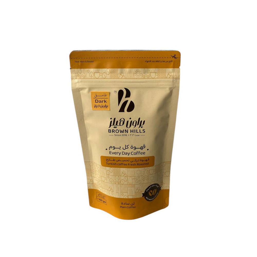 Brown Hills - Turkish Coffee - Dark Plain Coffee - 100g