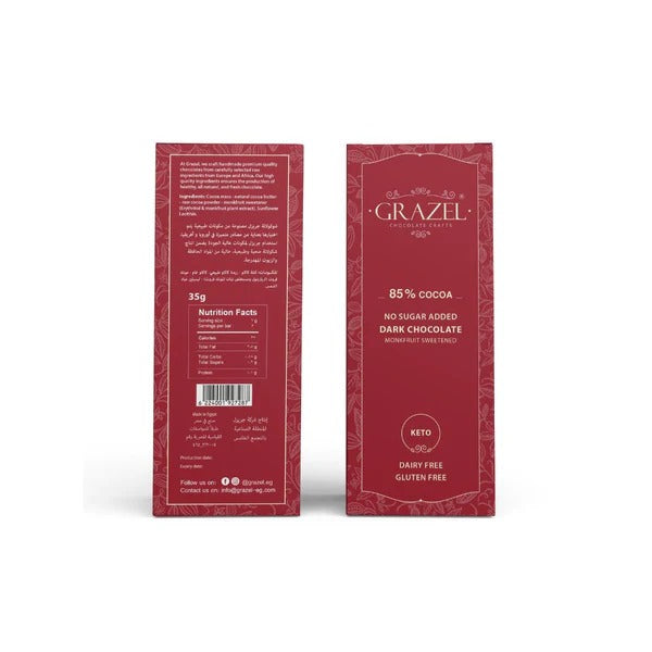 Grazel - 85% Sugar-Free Dark Chocolate - 35g