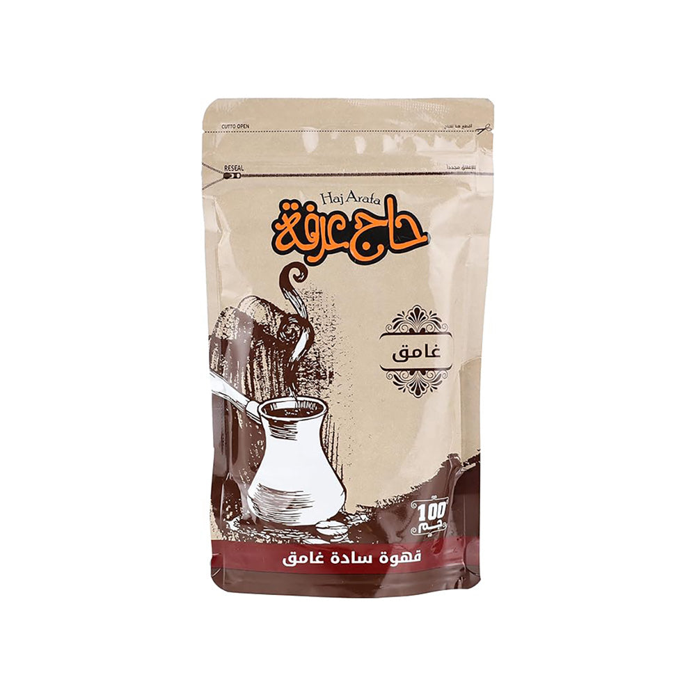 Haj Arafa - Dark Coffee - 100g