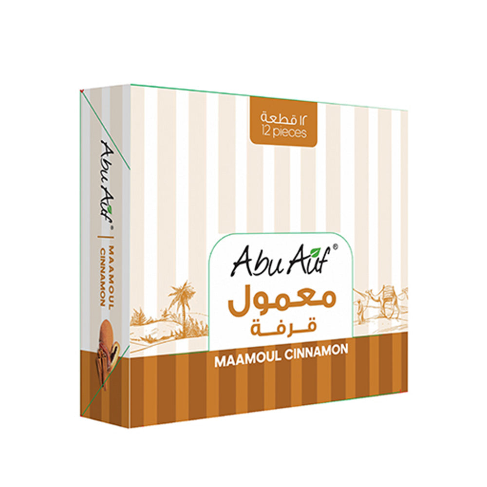 Abu Auf - Maamoul Dates & Cinnamon box - 12 pieces