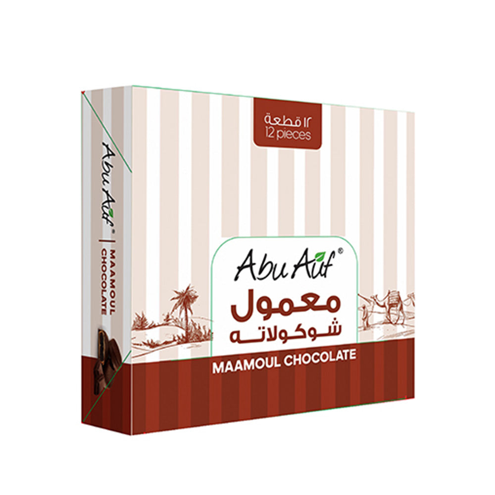 Abu Auf - Maamoul Dates with Chocolate box - 12 pieces