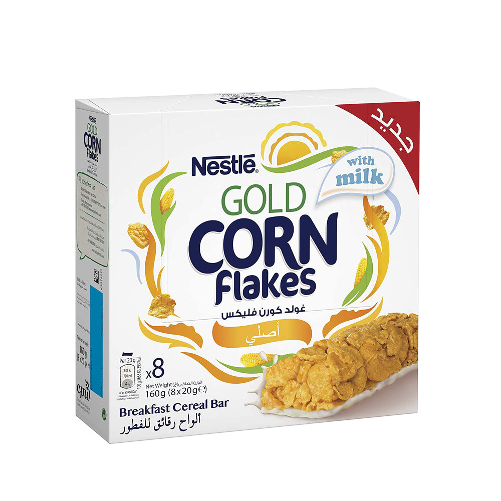 Nestle - Gold Cornflakes - Breakfast Cereal Bar - 8 bars - 160g