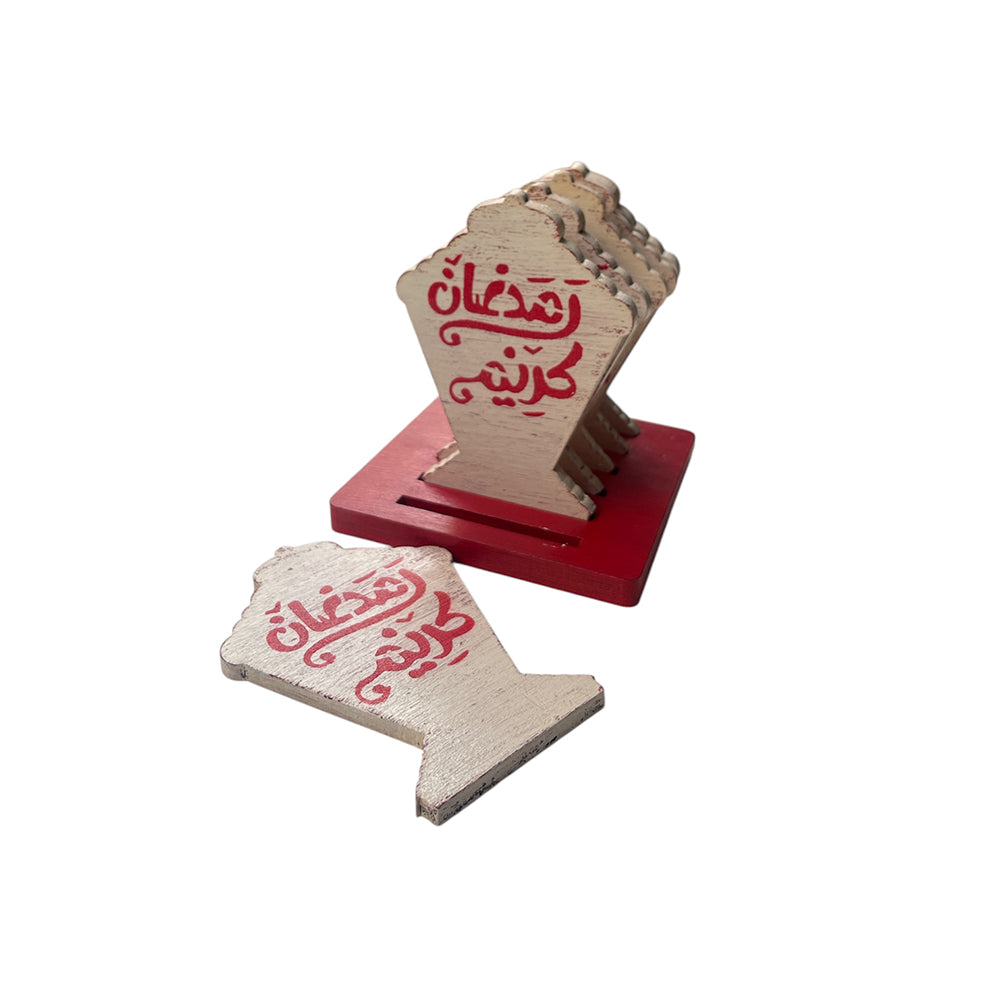 Handmade Wooden Coaster - Ramadan Kareem - White & Red - 7 pieces