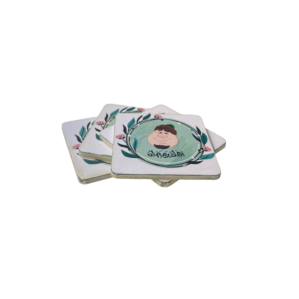 Handmade Wooden Coaster - Ramadan Design - White & Green - 5 Pieces