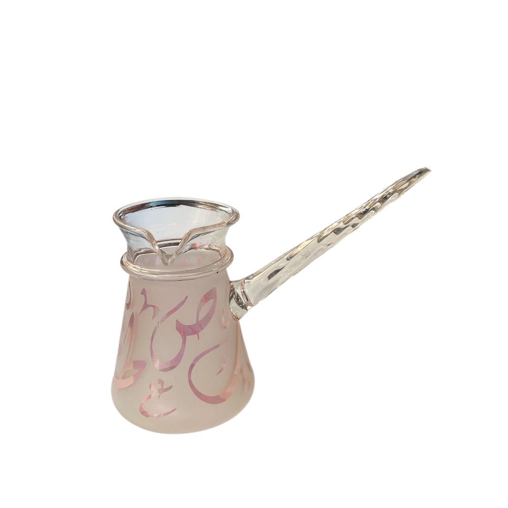 Pyrex Coffee Set - White and Pink Arabic Letters - 15 Pieces