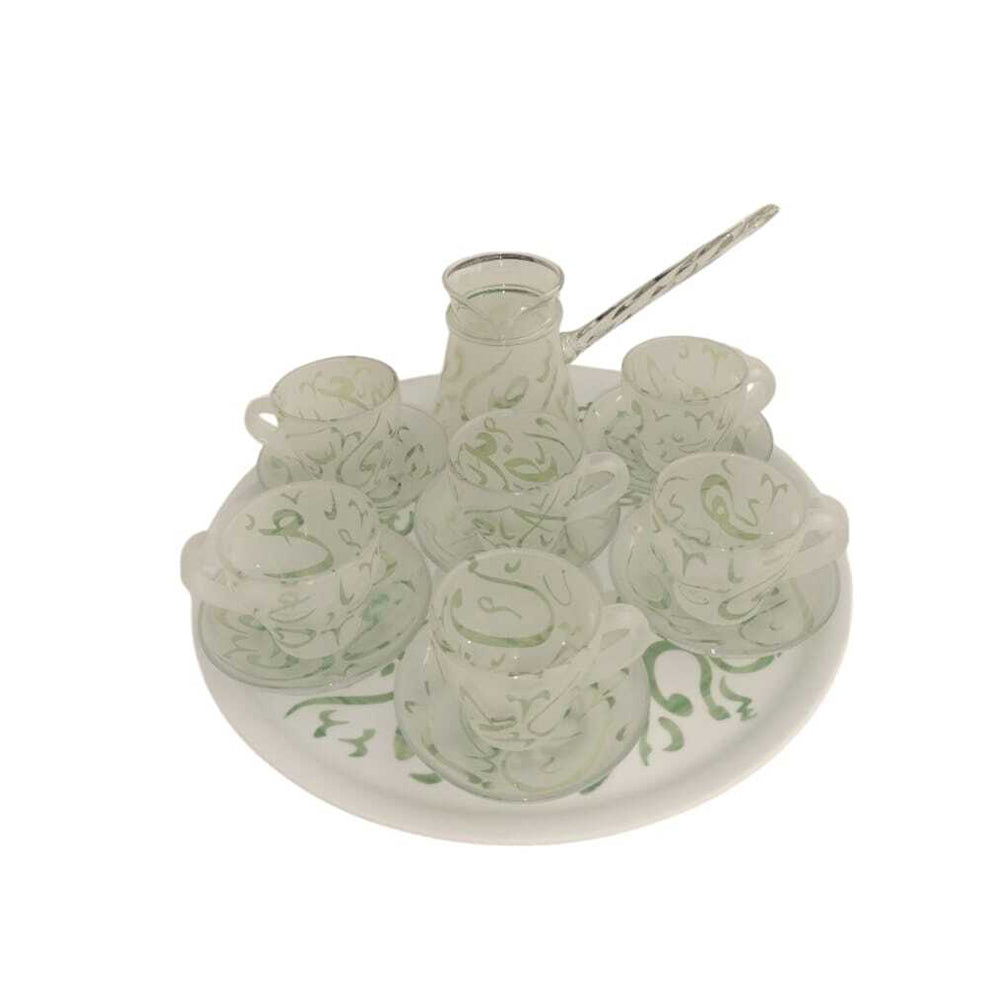 Pyrex Coffee Set - White and Green Arabic Letters - 15 Pieces