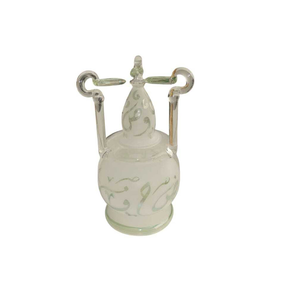 Pyrex Coffee Set - White and Green Arabic Letters - 15 Pieces