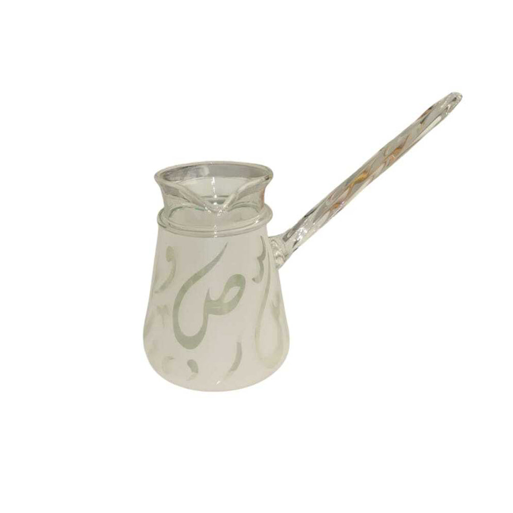 Pyrex Coffee Set - White and Green Arabic Letters - 15 Pieces