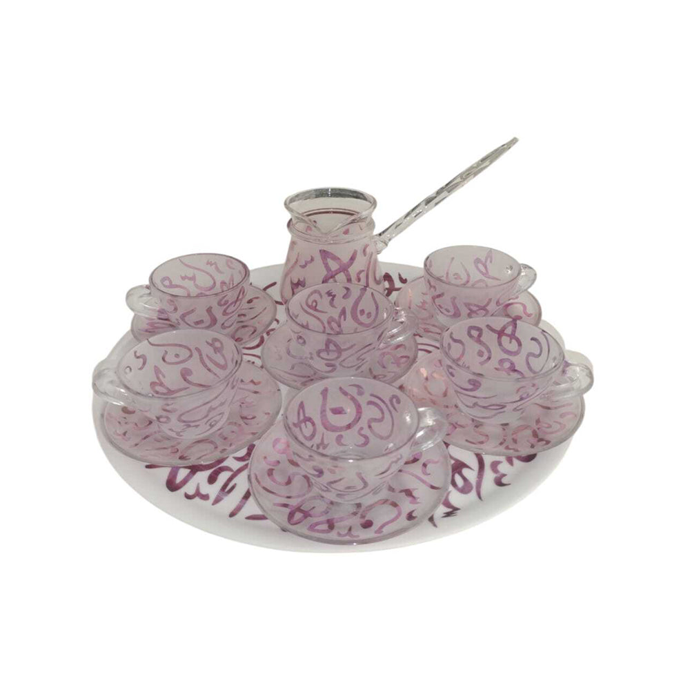 Pyrex Coffee Set - White and Purple Arabic Letters - 15 Pieces