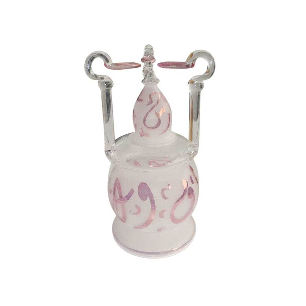 Pyrex Coffee Set - White and Purple Arabic Letters - 15 Pieces