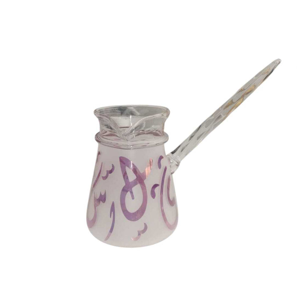 Pyrex Coffee Set - White and Purple Arabic Letters - 15 Pieces