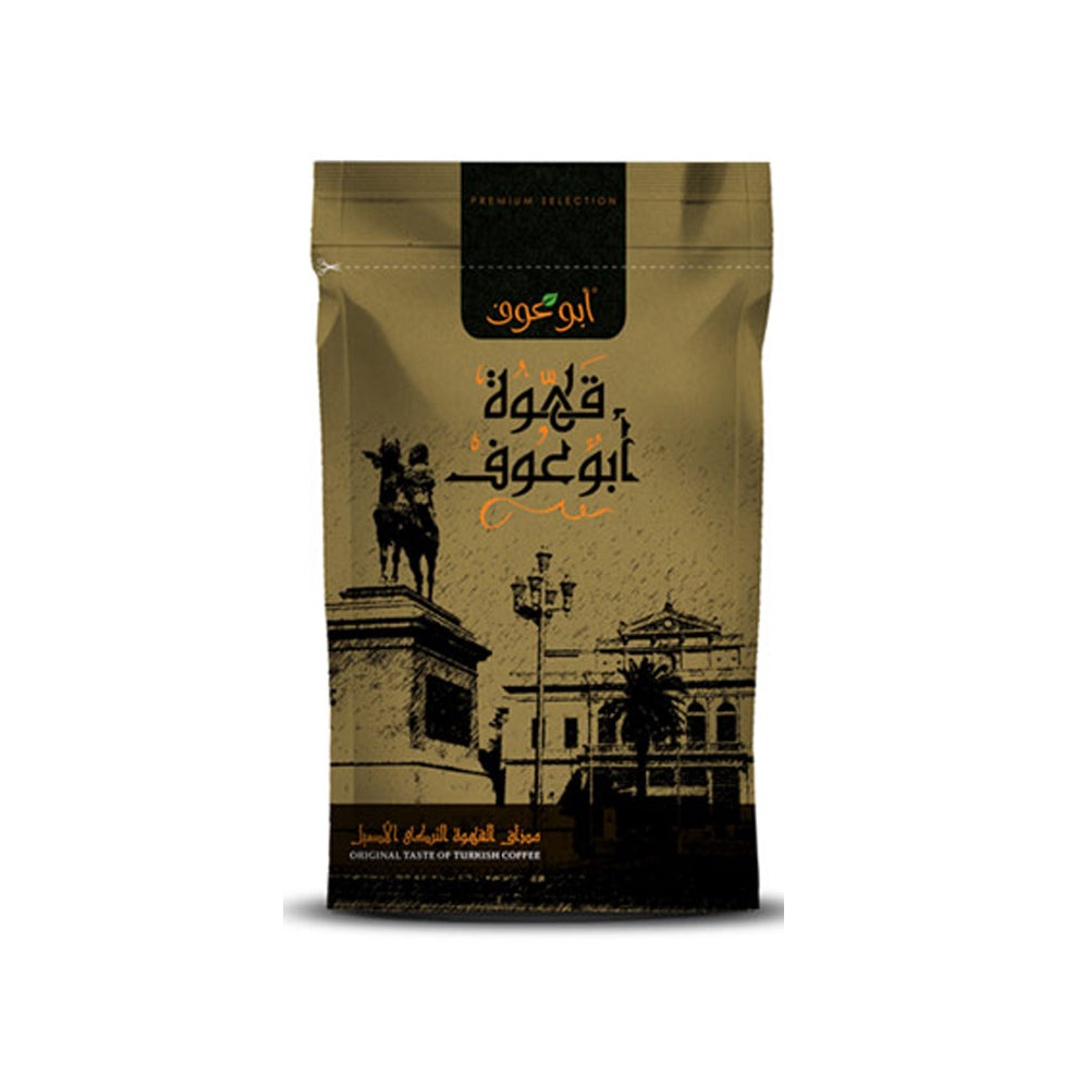 Abu Auf Coffee - Dark Roasted blended Golden coffee - 100g