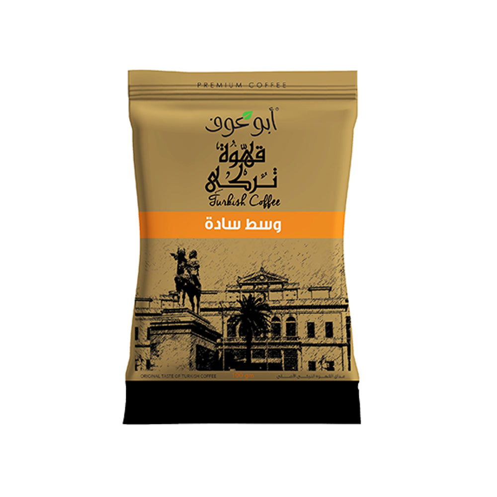 Abu Auf - Turkish Coffee - Medium roasted plain - 100g