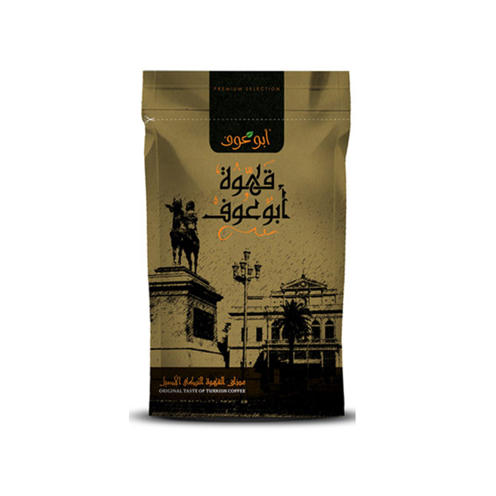 Abu Auf Coffee with Chocolate Flavor - 100g