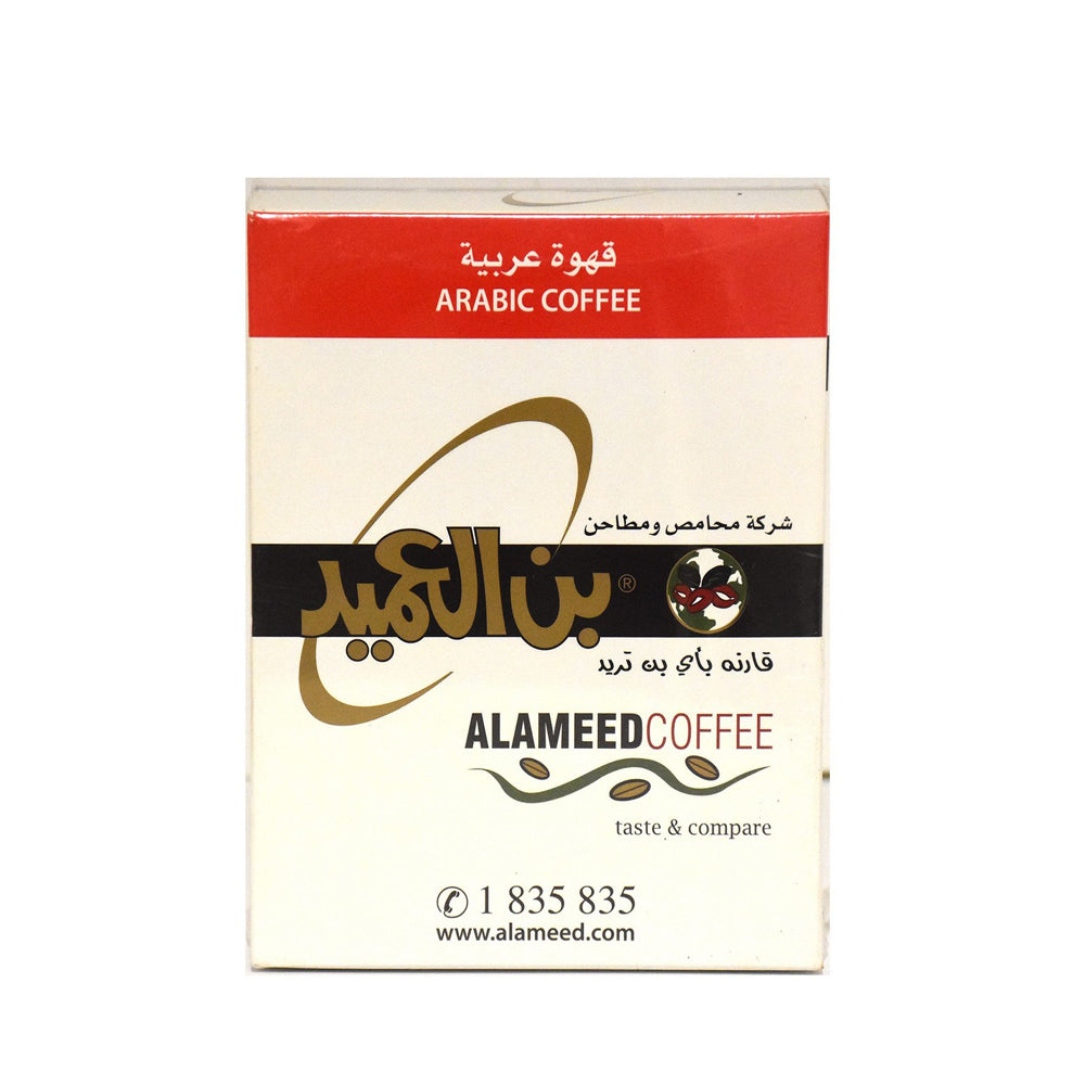 Al Ameed Arabic Coffee 250g