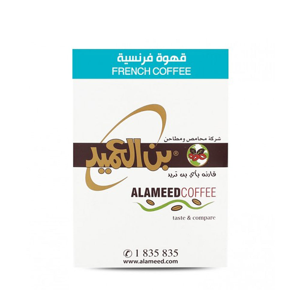 Al Ameed - Kuwaiti - French Coffee - 250 g
