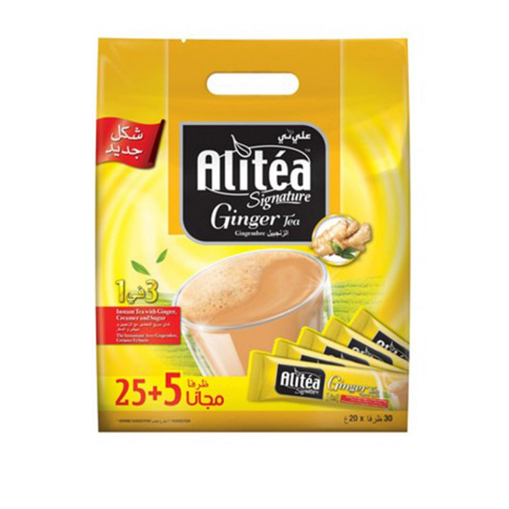 Ali Tea - 3 in 1 Classic Ginger Tea - 20g - 25+5 Free Sachets