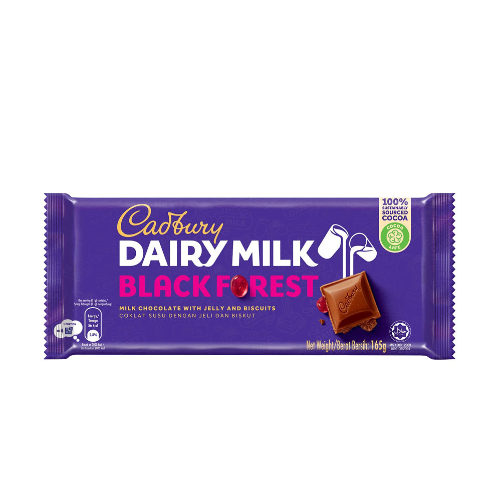 Cadbury - Dairy Milk Black Forest Chocolate - 160g