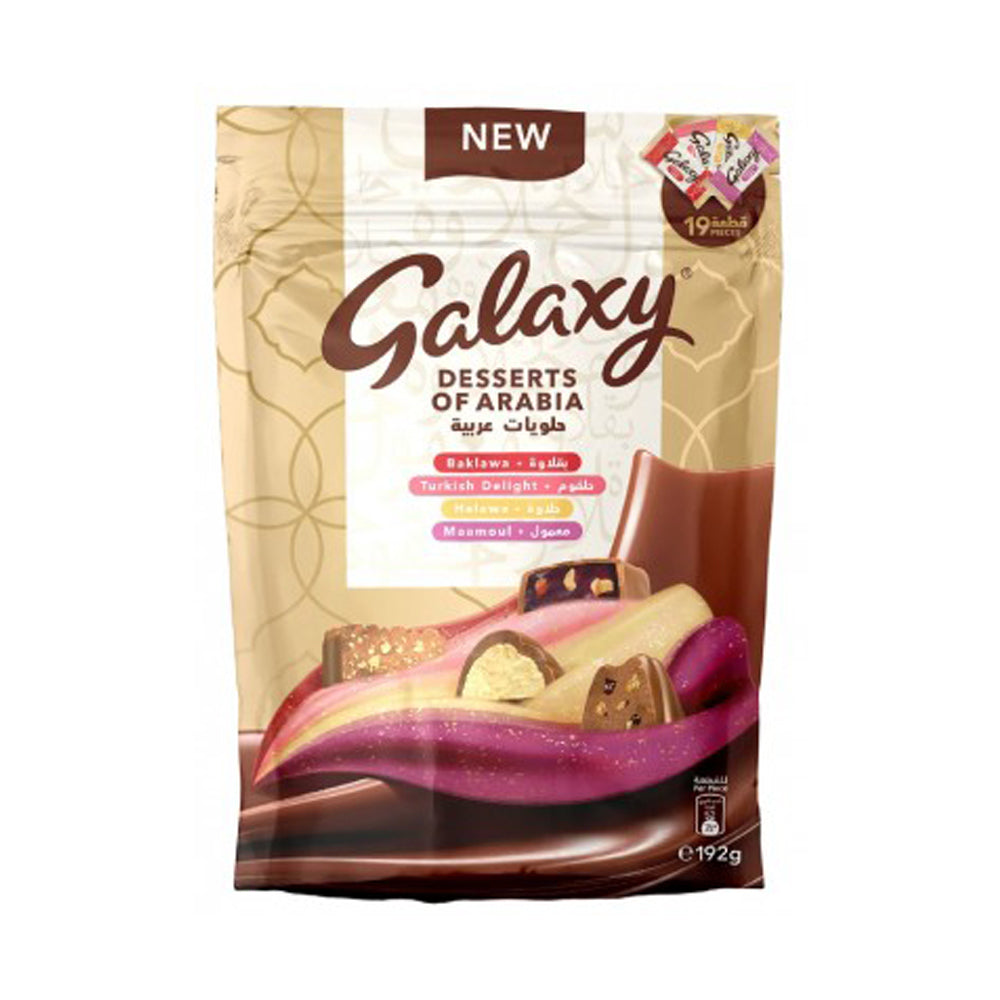 Galaxy - Desserts of Arabia - Chocolate Pouch - 192g