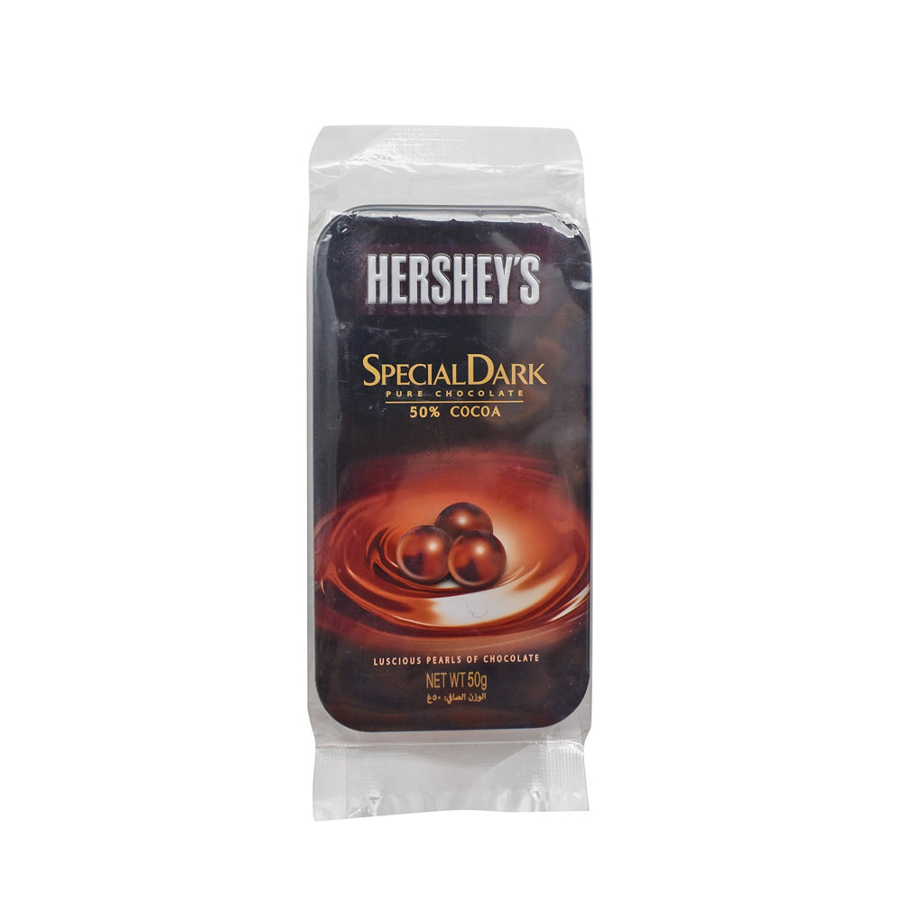 Hershey's - Special Dark Pure Chocolate - 50% Cocoa - 50g