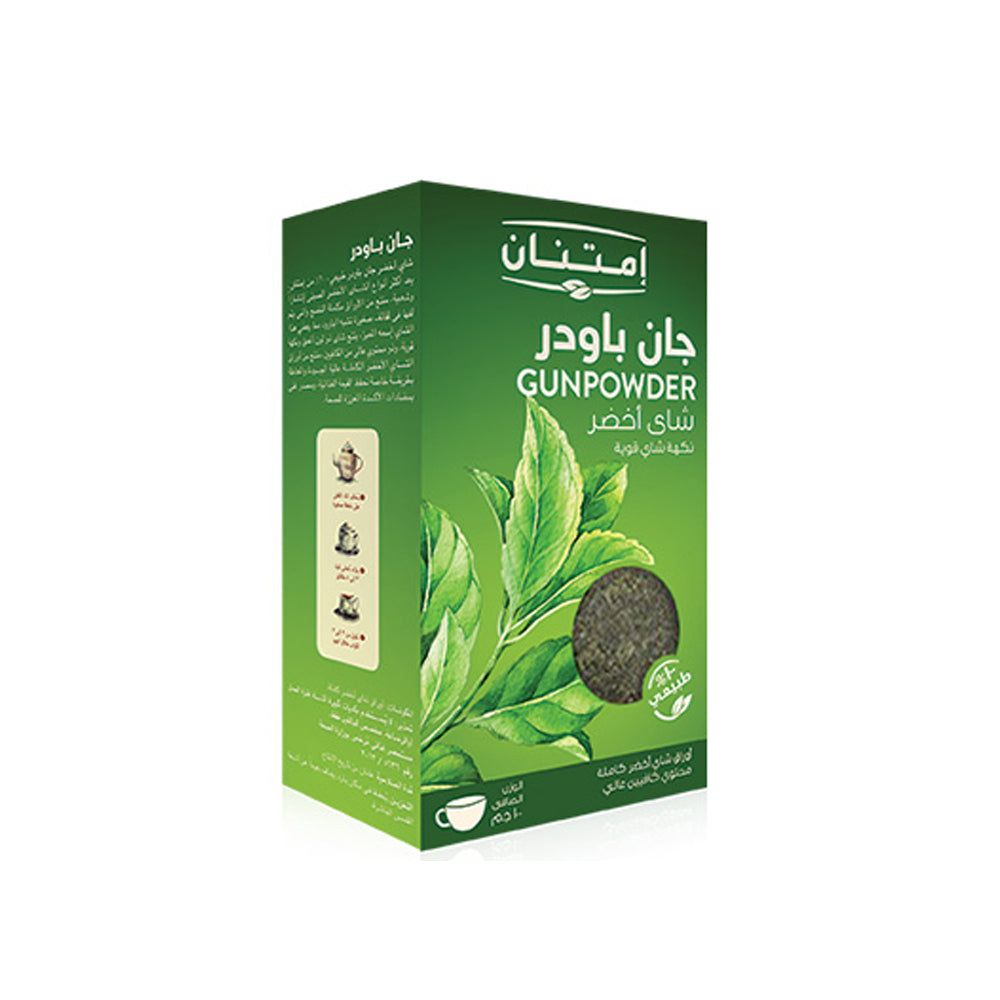 Imtenan- Gun Powder Green Tea 100 g