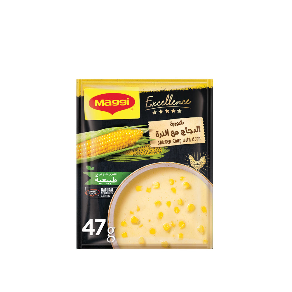 Maggi - Excellence Chicken Soup With Corn - 47g