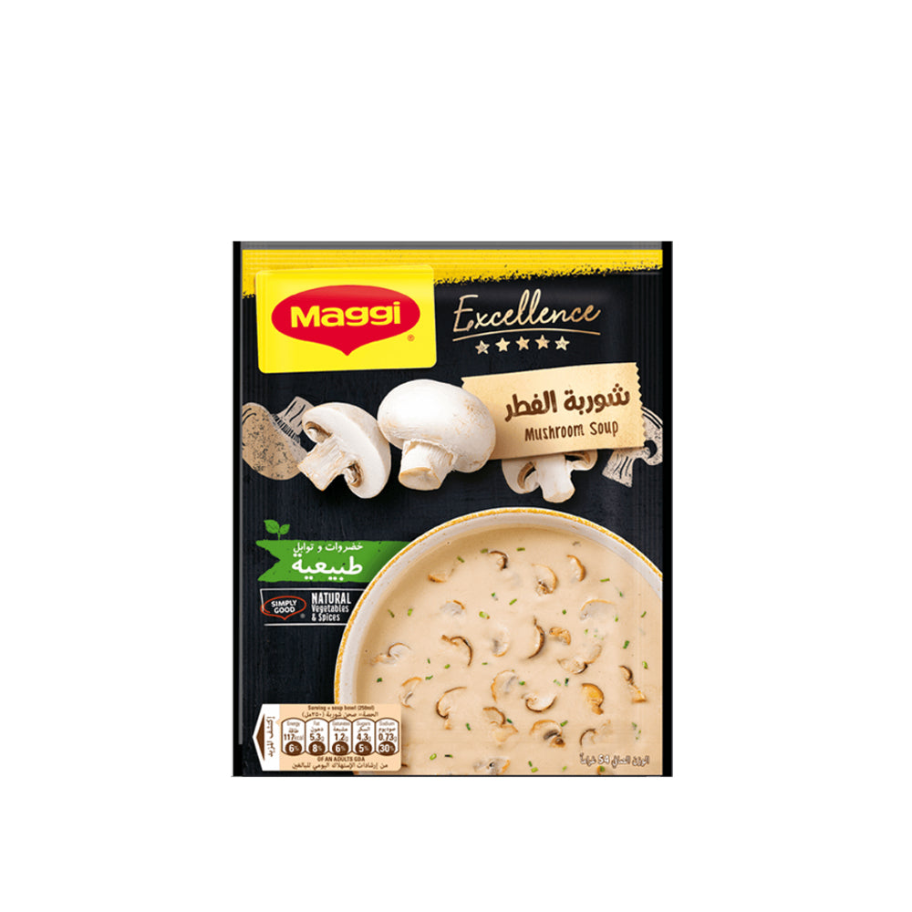 Maggi - Excellence Mushroom Soup