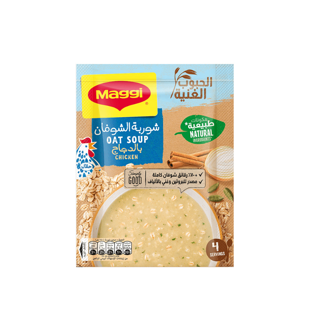 Maggi - Oat Soup with Chicken -65g