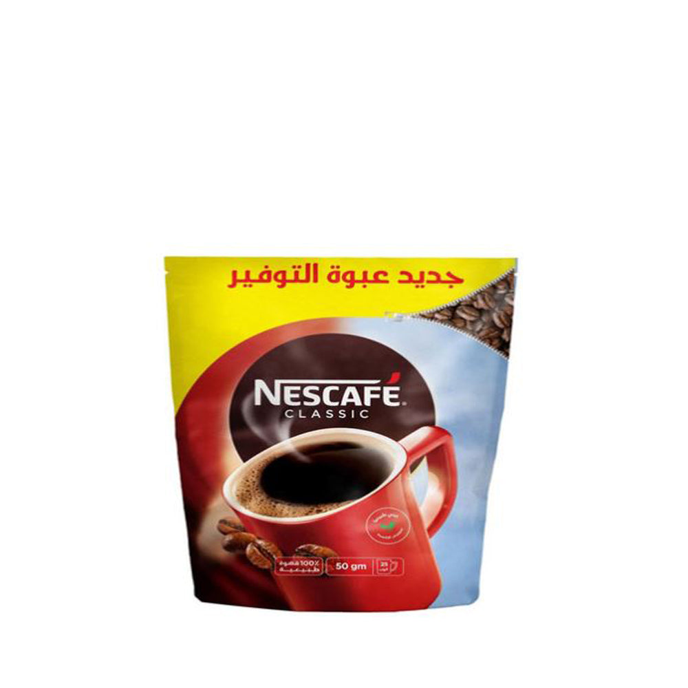 Nescafe Classic Coffee 50 g