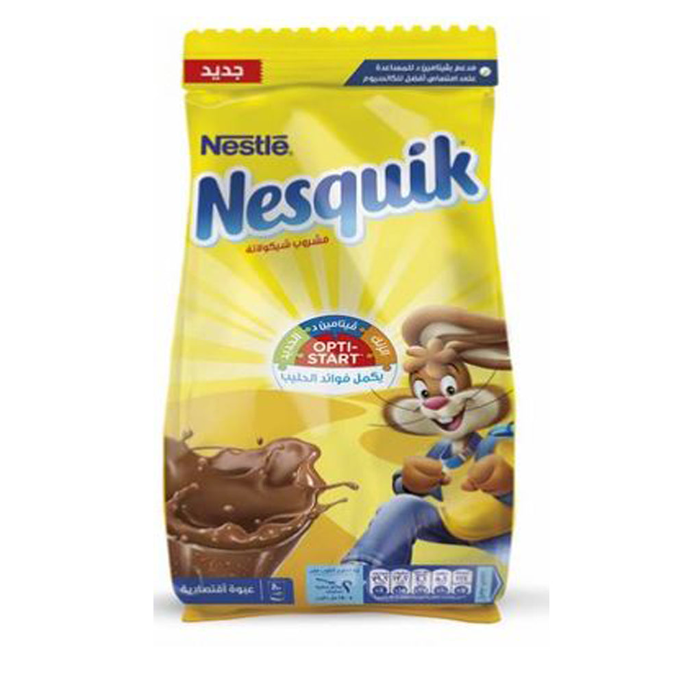 Nesquik Chocolate Powder - 880 g