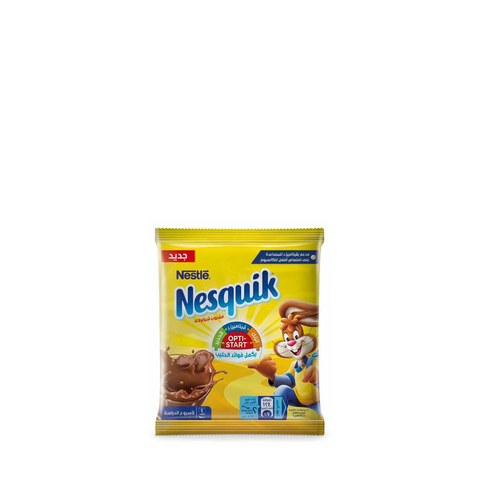 Nesquik Chocolate Drink Powder - 44 g