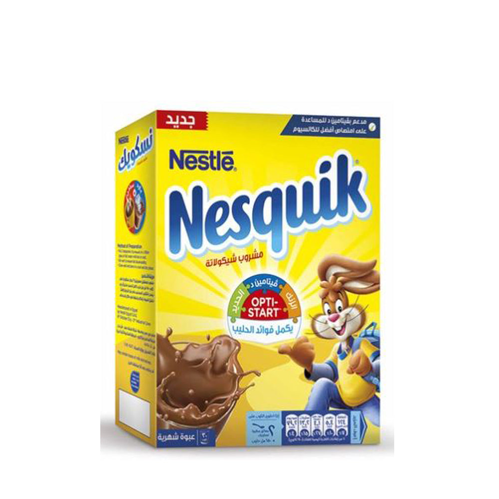 Nesquik Chocolate Powder - 360 g