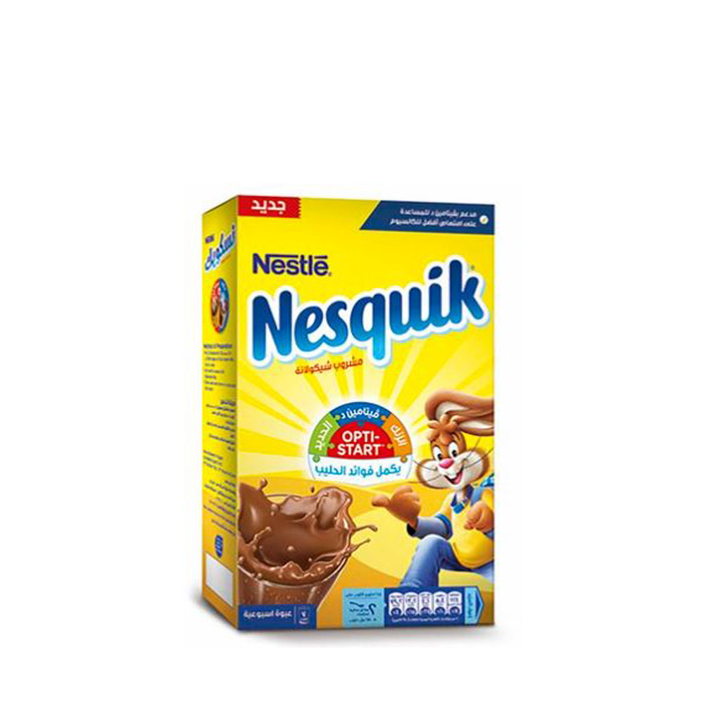 Nesquik Chocolate Powder - 77 g
