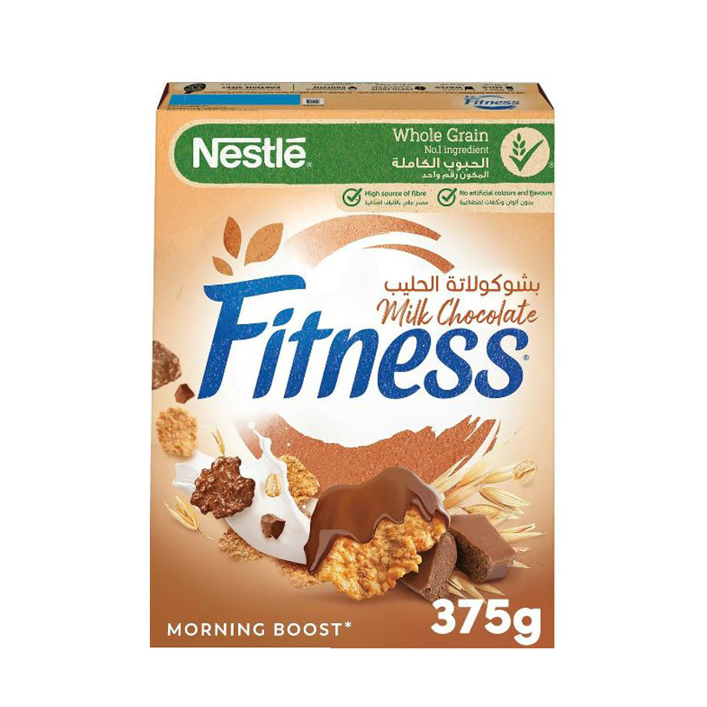 Nestle - Fitness Milk Chocolate Breakfast Cereal -  375g