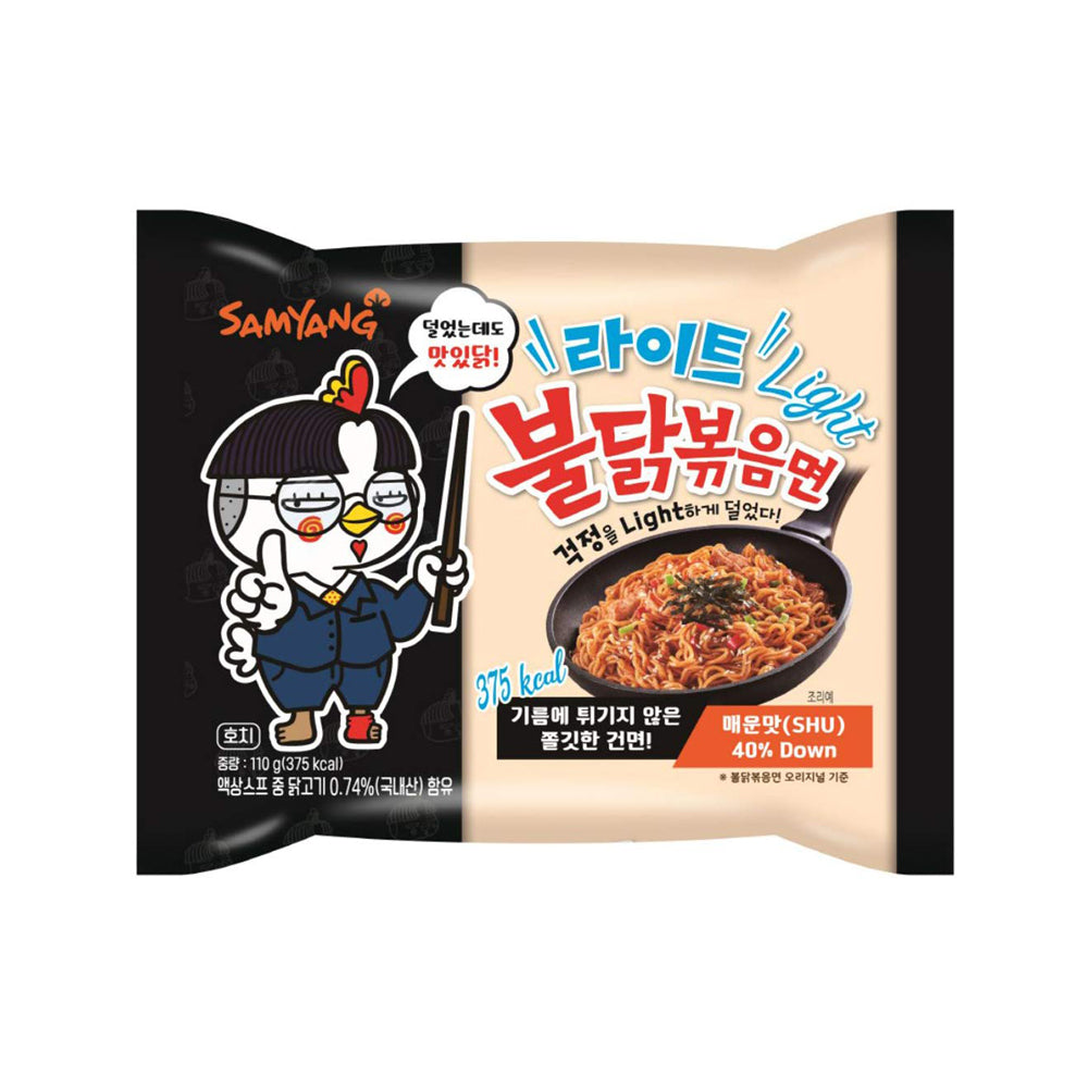 Samyang - Buldak Light Hot Chicken flavor Ramen (Non-fried- 40%  Less spicy - 28% Less Calories)