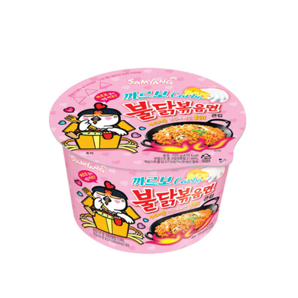 Samyang - Carbo Buldak Fire Hot Spicy Chicken Flavour Noodles Cup - 105 g