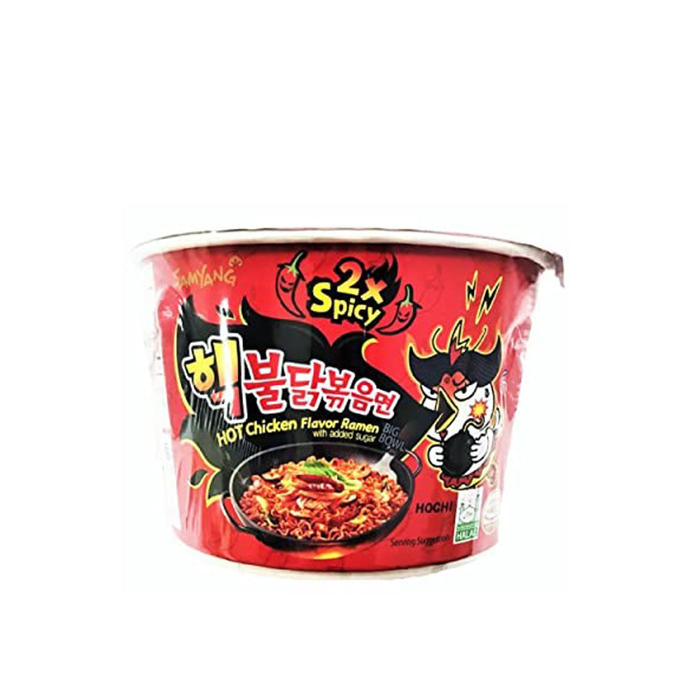 Samyang - Hot Chicken Flavor Ramen - 2x Spicy cup - 105 g