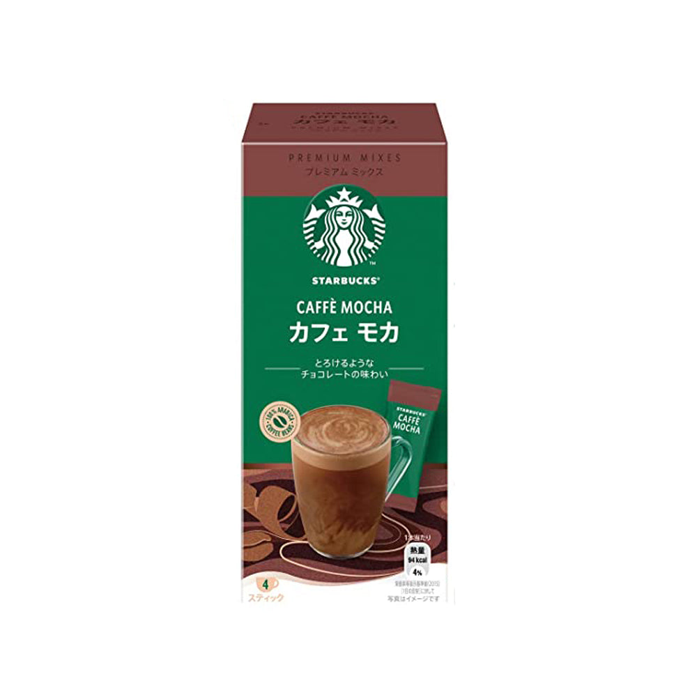Starbucks - Caffe Mocha Instant Coffee - 4 servings