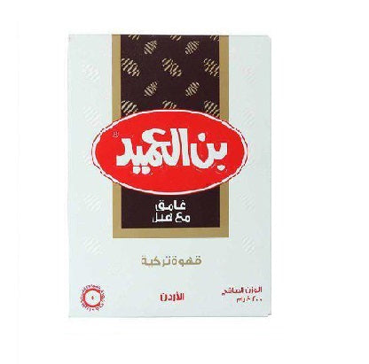 Al Ameed - Jordanian - Dark Roast with Cardamom - 200 g